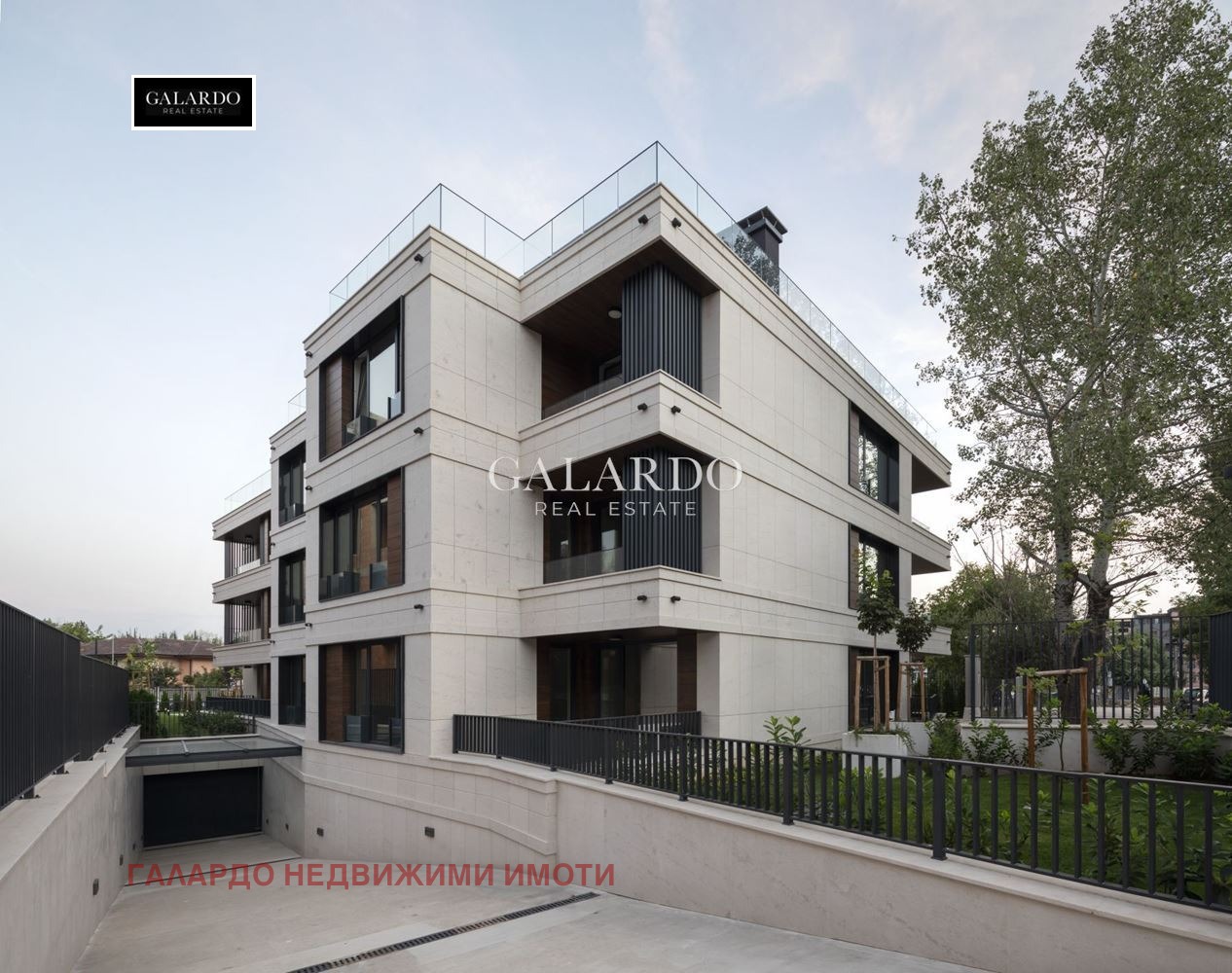 Продава 2-СТАЕН, гр. София, Кръстова вада, снимка 2 - Апартаменти - 55874025