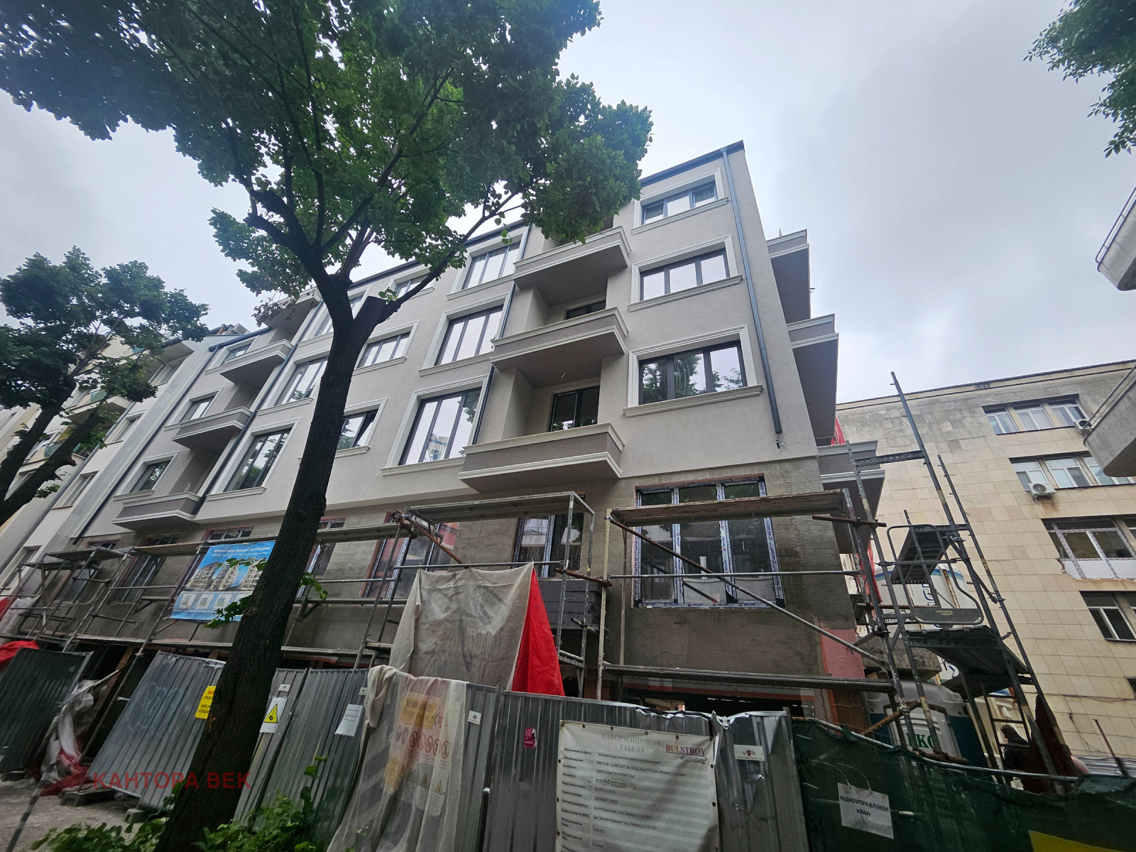 Продава 3-СТАЕН, гр. София, Център, снимка 7 - Апартаменти - 54890141