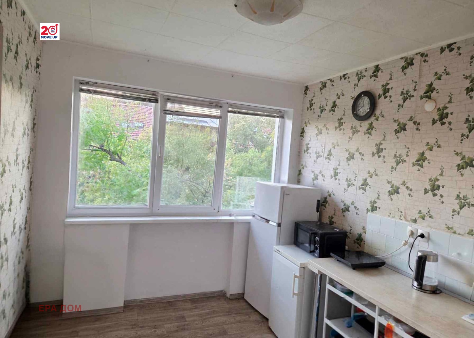Продава 3-СТАЕН, гр. Стара Загора, Център, снимка 4 - Апартаменти - 56722735
