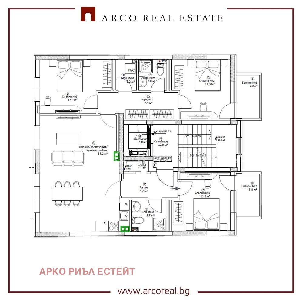 Продава 4-СТАЕН, гр. София, Зона Б-19, снимка 3 - Апартаменти - 55723997