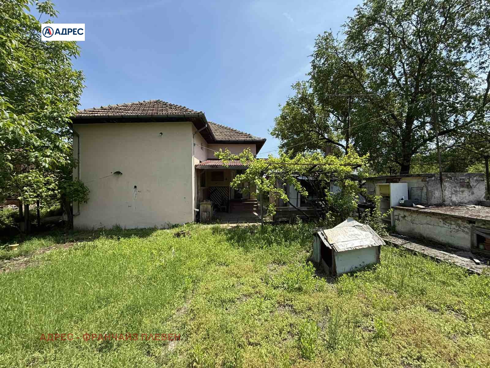 Продава КЪЩА, с. Новачене, област Плевен, снимка 3 - Къщи - 54818281