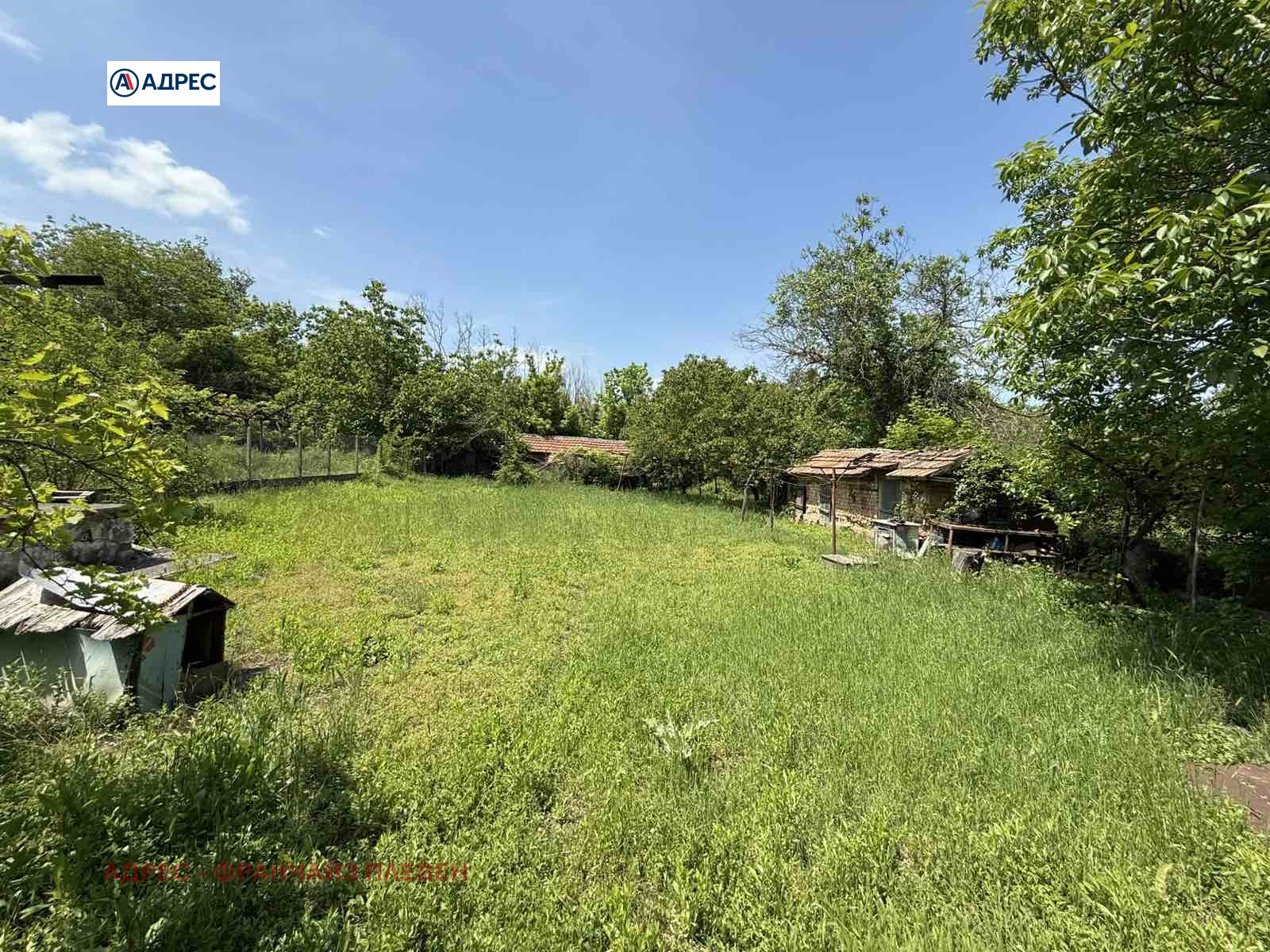Продава КЪЩА, с. Новачене, област Плевен, снимка 4 - Къщи - 54818281
