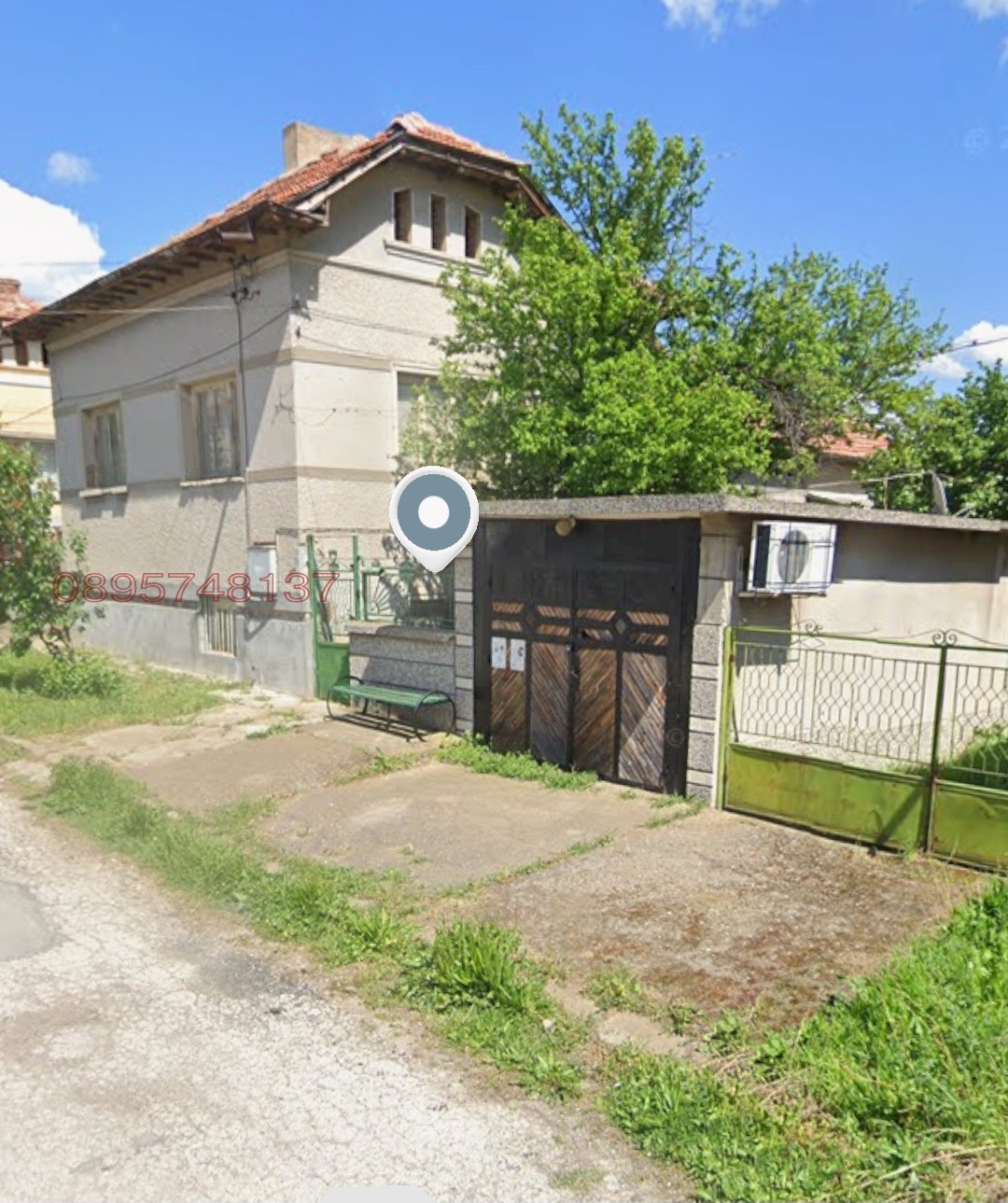 Продава КЪЩА, гр. Гулянци, област Плевен