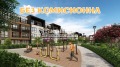 Продава 2-СТАЕН, гр. Пловдив, Остромила, снимка 1