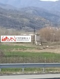 Продава ЗЕМЕДЕЛСКА ЗЕМЯ, с. Долна Градешница, област Благоевград, снимка 3