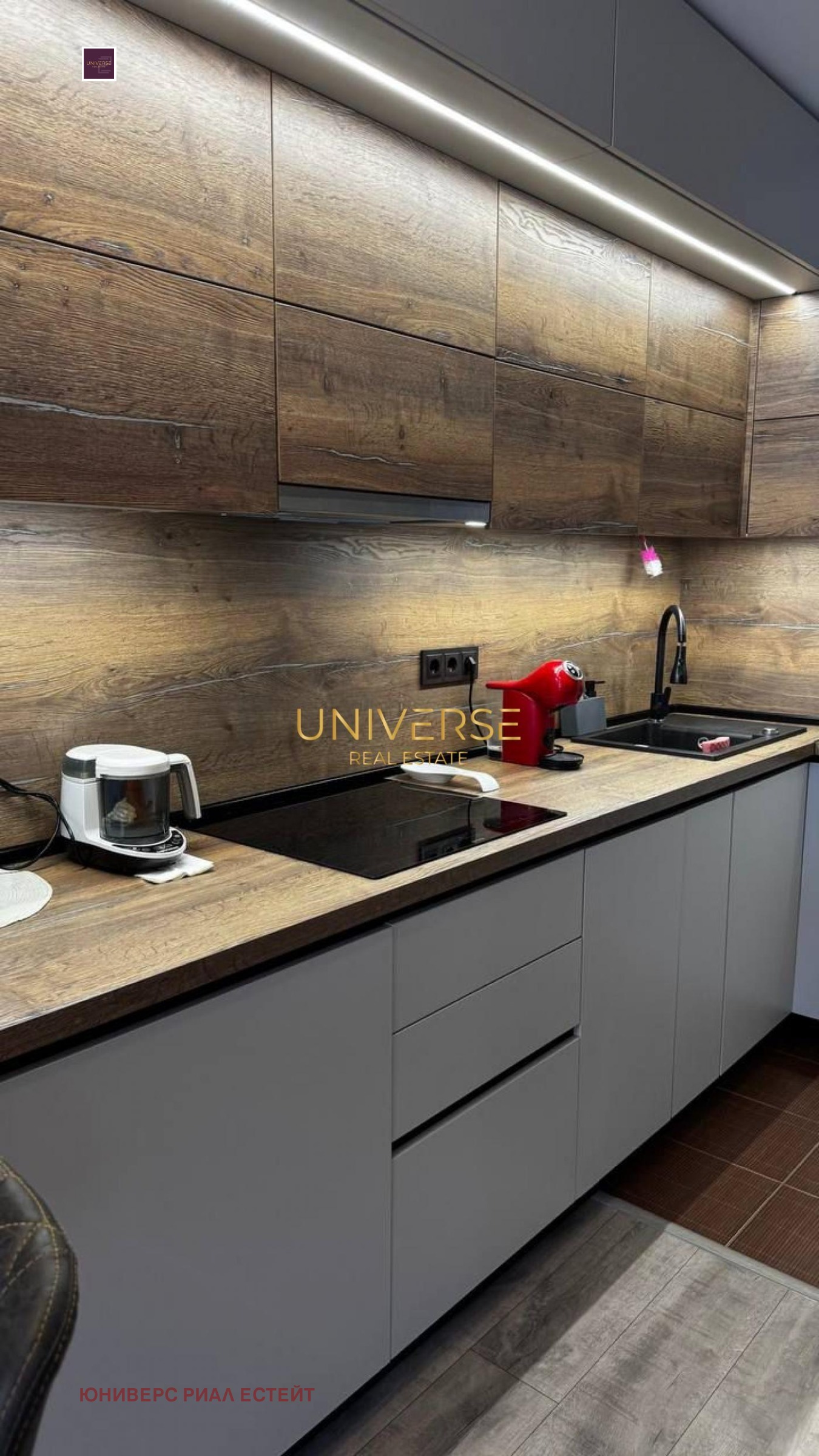 ������� 2-����� | Imot.bg � ����������� 6