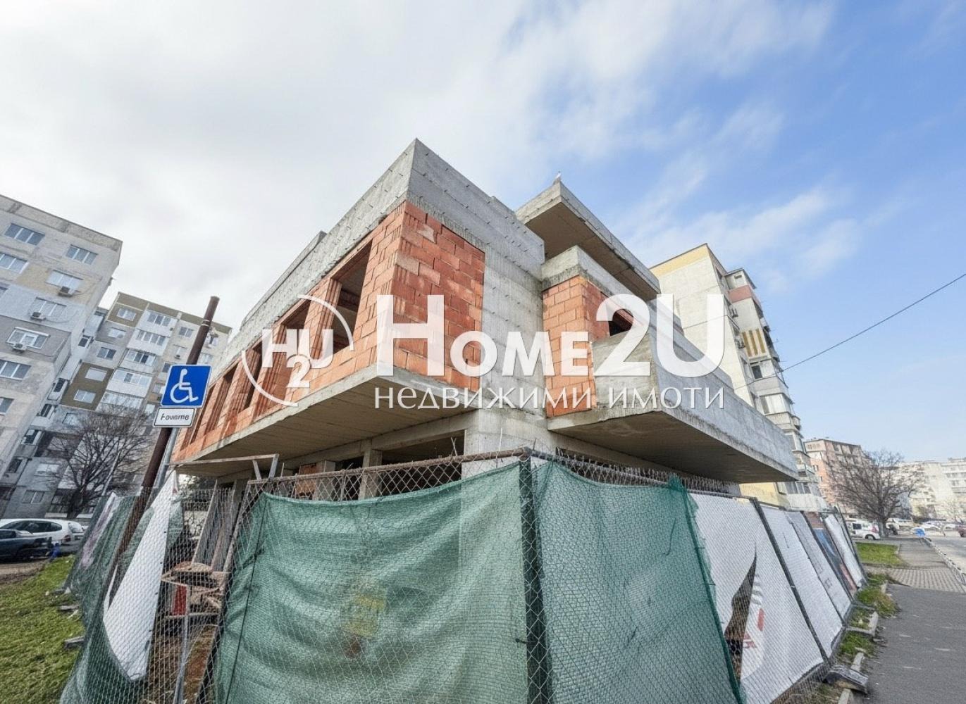 ������� 2-����� | Imot.bg � ����������� 8