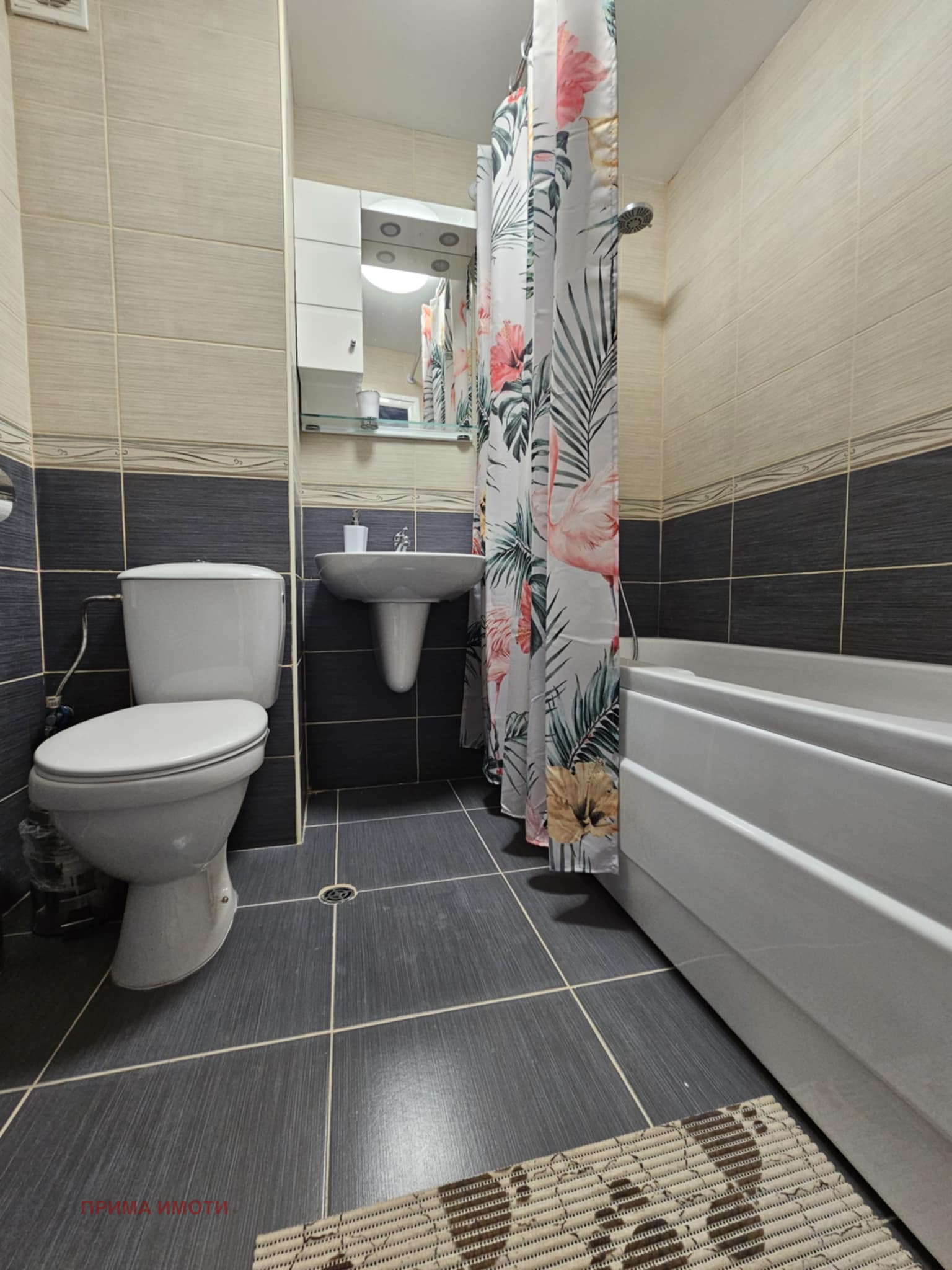 ������� 2-����� | Imot.bg � ����������� 9