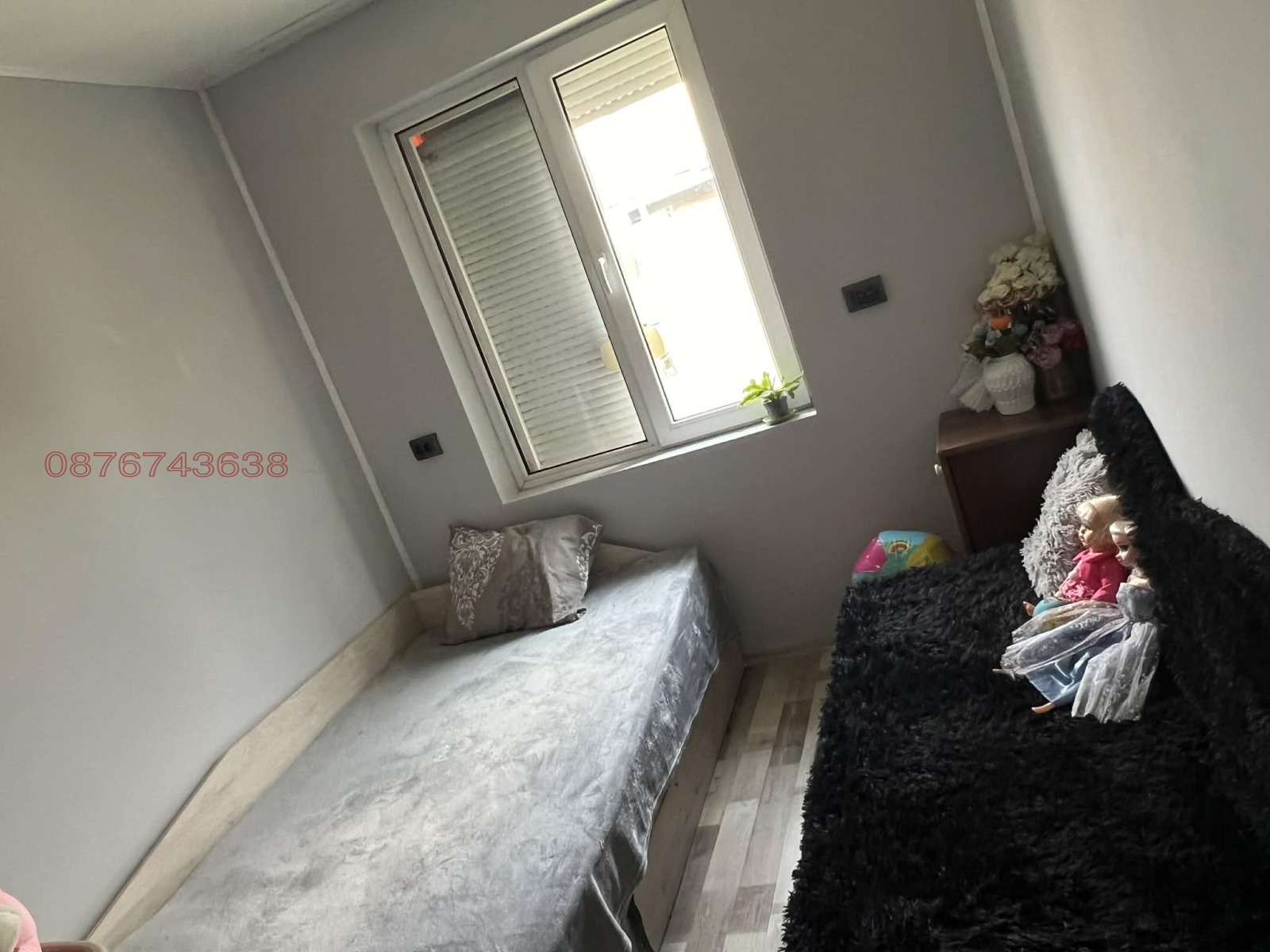 ������� 2-����� | Imot.bg � ����������� 2