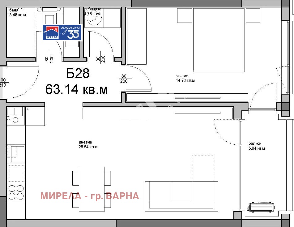 ������� 2-����� | Imot.bg � ����������� 3