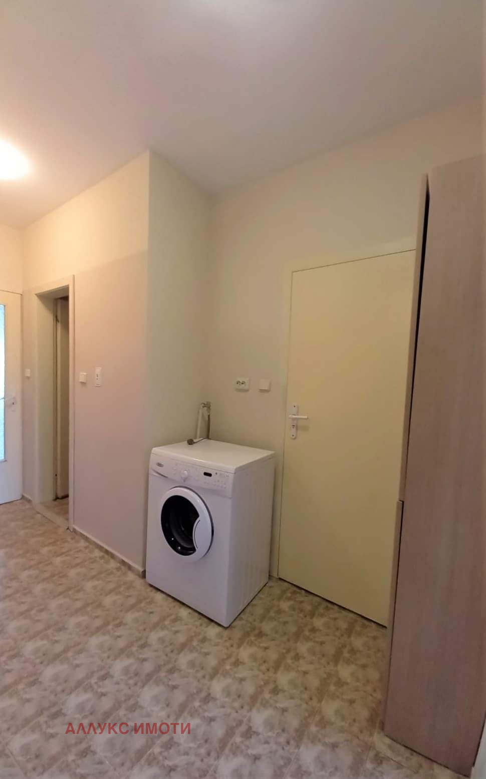 ������� 2-����� | Imot.bg � ����������� 10