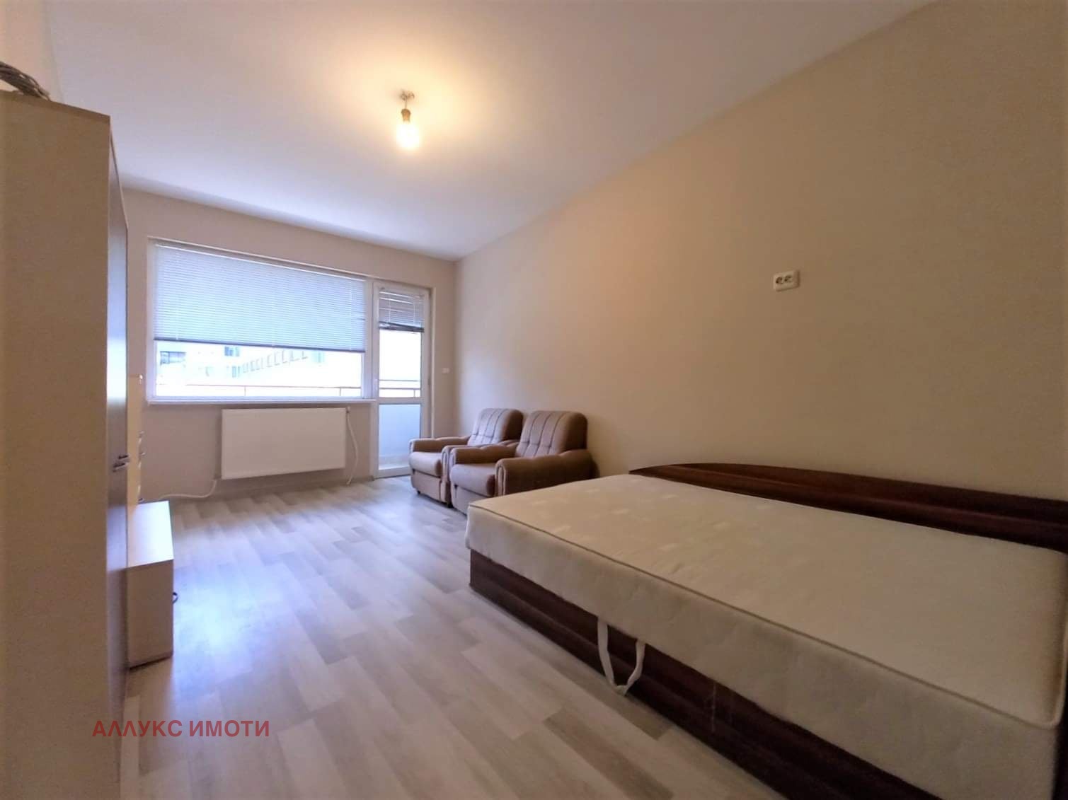 ������� 2-����� | Imot.bg � ����������� 7