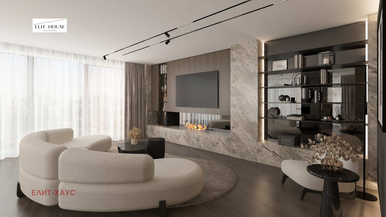 Продава 3-СТАЕН | Imot.bg — изображение 3