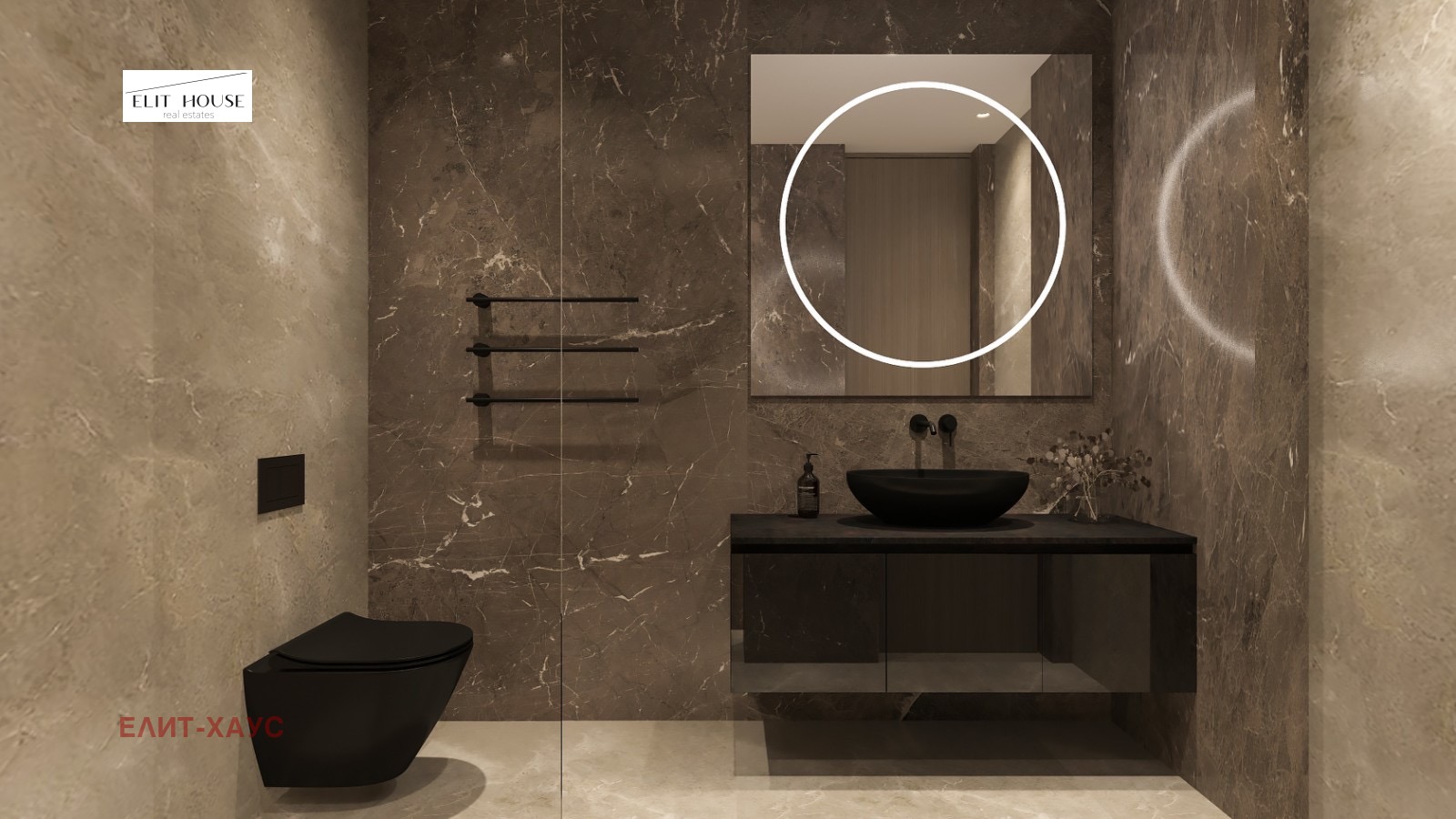 Продава 3-СТАЕН | Imot.bg — изображение 5