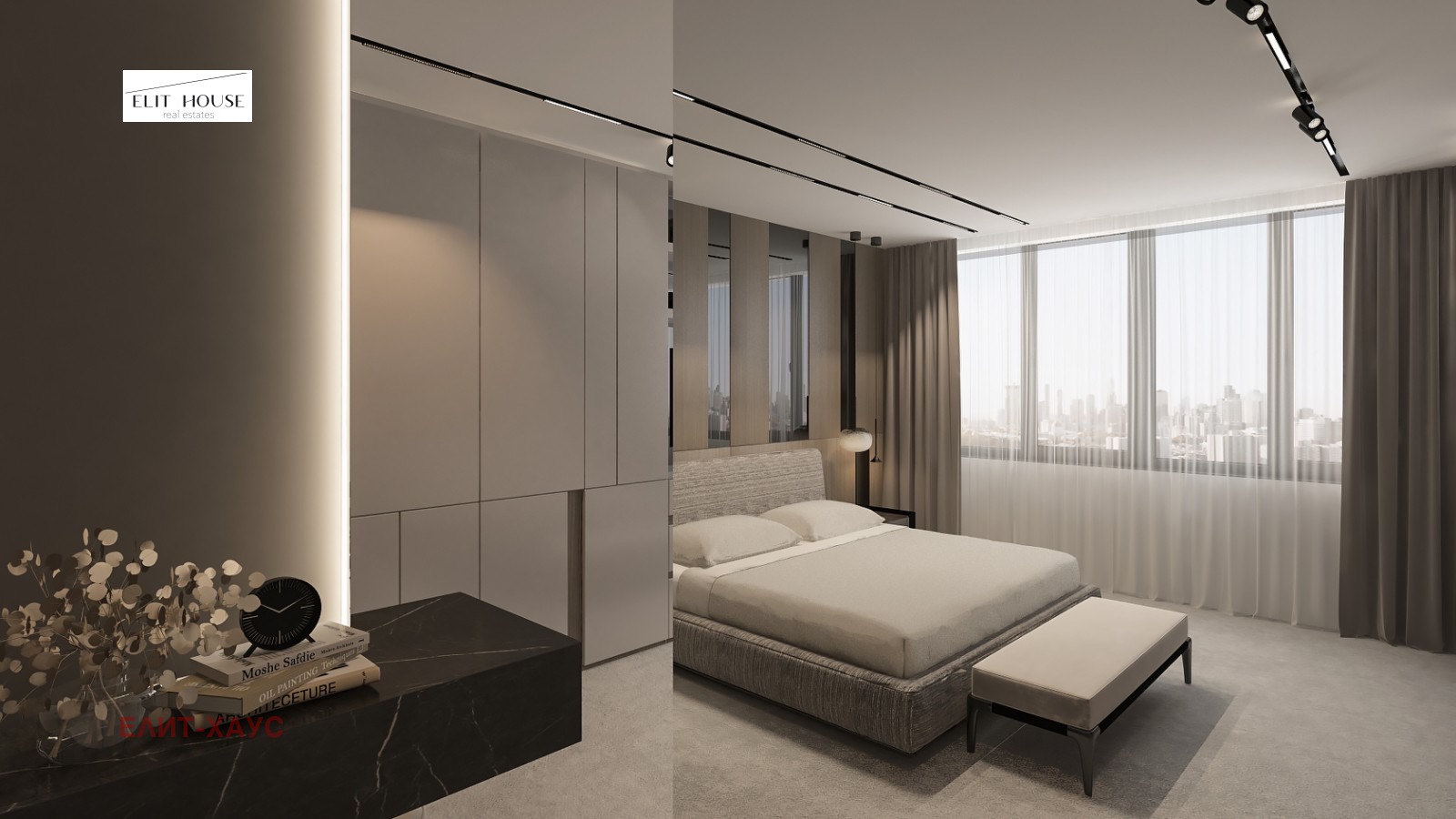 Продава 3-СТАЕН | Imot.bg — изображение 7