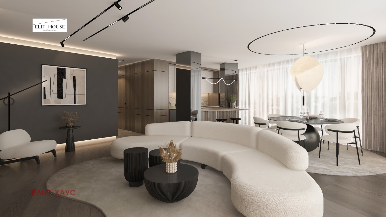 Продава 3-СТАЕН | Imot.bg — изображение 1