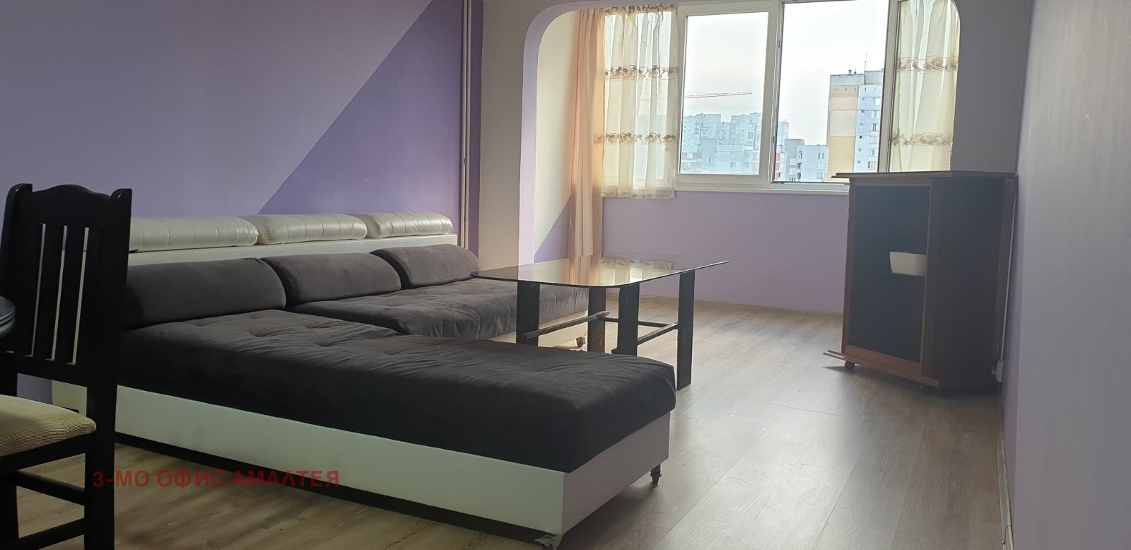 ������� 3-����� | Imot.bg � ����������� 4