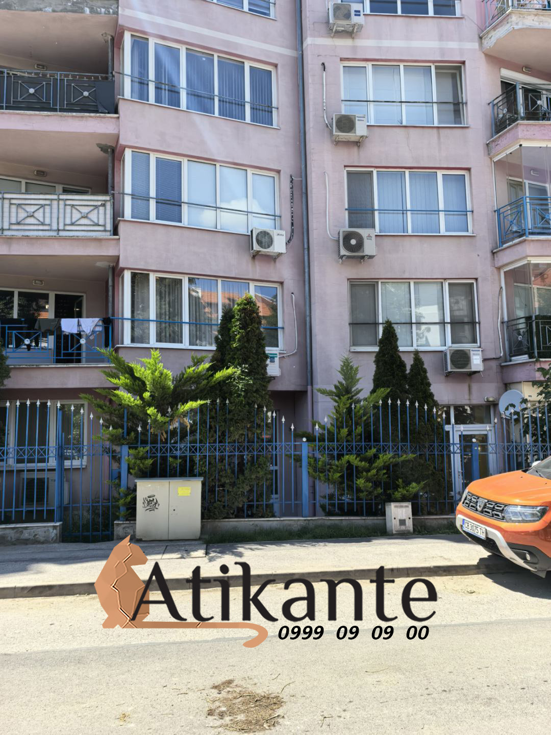 ������� ���������� | Imot.bg � ����������� 14