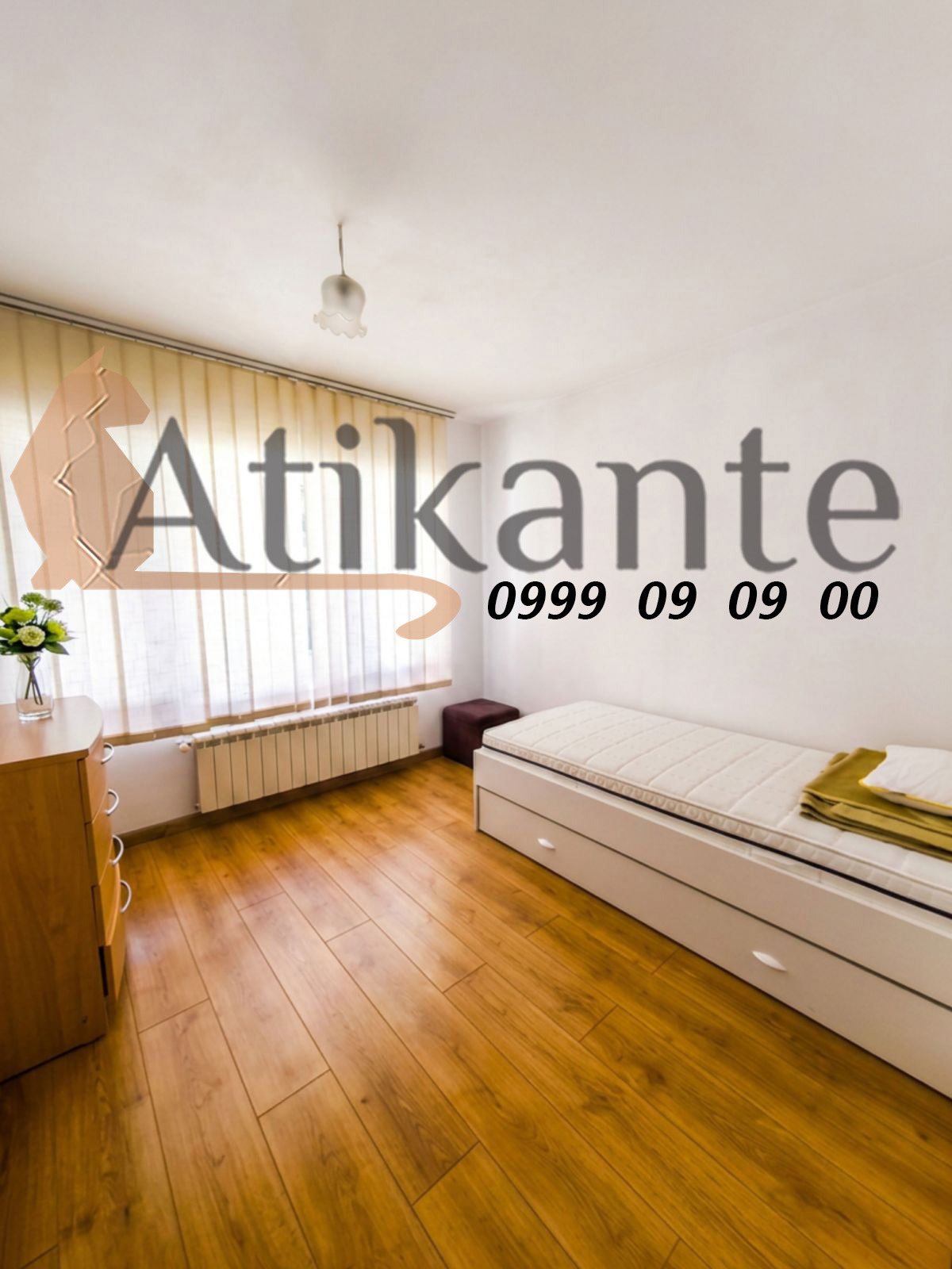 ������� ���������� | Imot.bg � ����������� 9