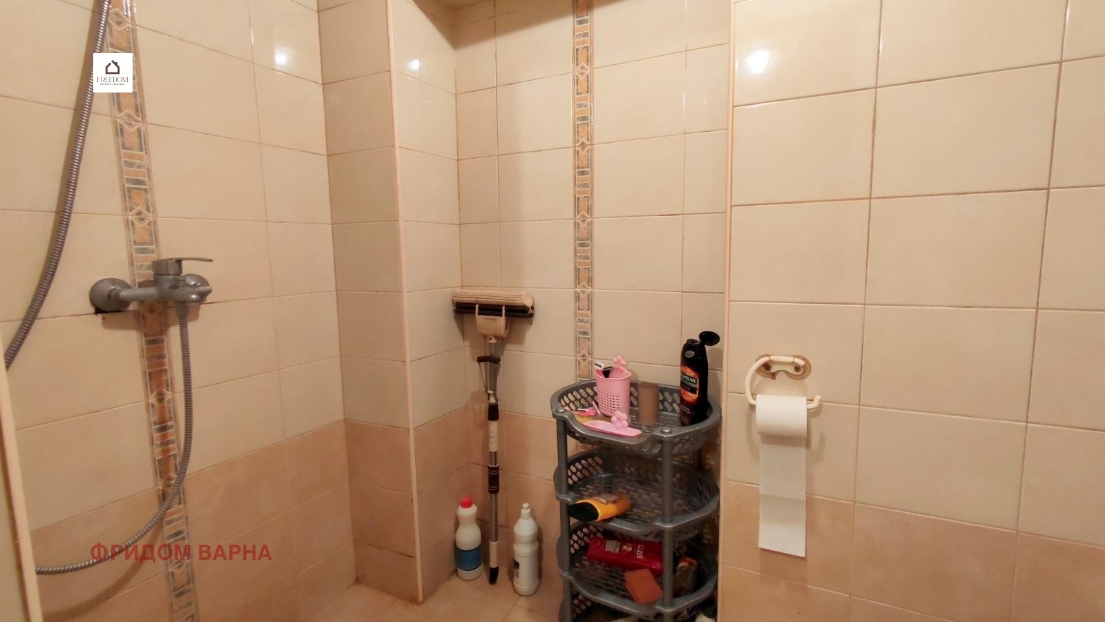 Продава ЕТАЖ ОТ КЪЩА | Imot.bg — изображение 6