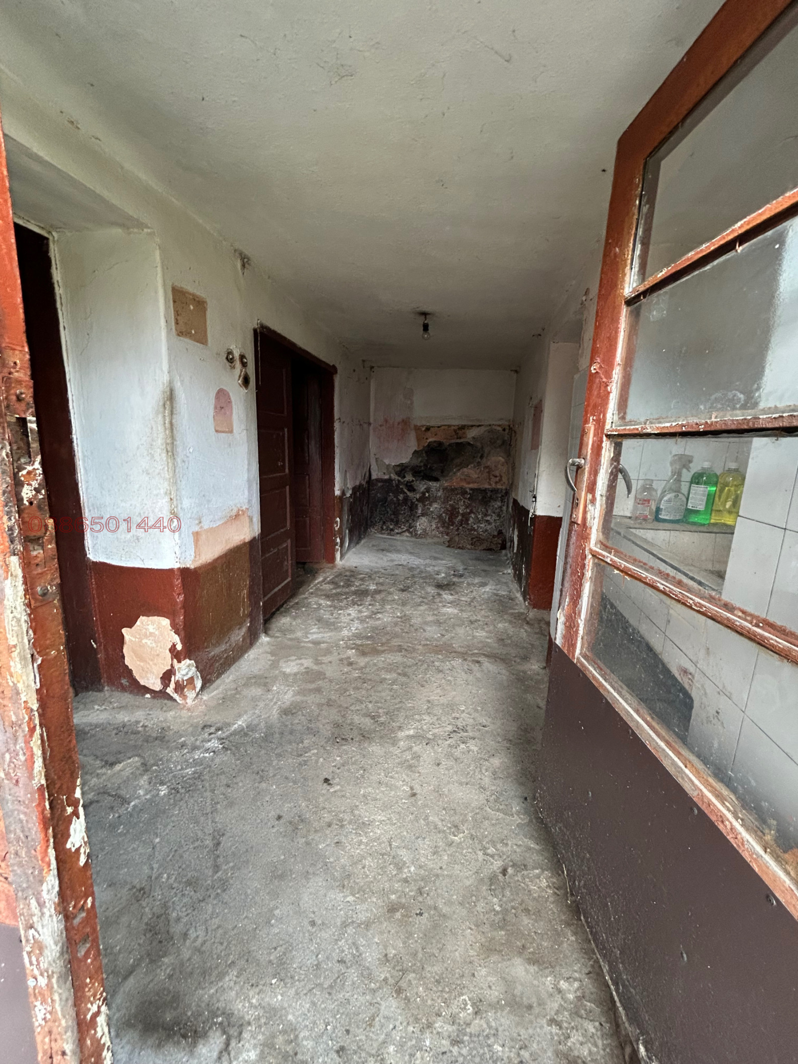 ������� ���� | Imot.bg � ����������� 5