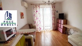 À vendre Studio