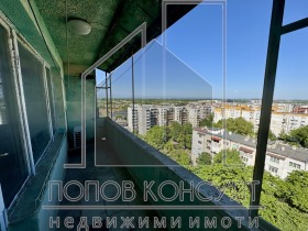  2- | Imot.bg    5