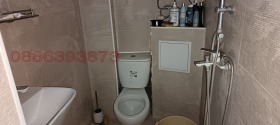 ������� 2-����� | Imot.bg � ����� ������ 8