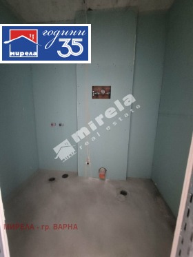 ������� 2-����� | Imot.bg � ����� ������ 11