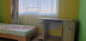 ������� 3-����� | Imot.bg � ����� ������ 12