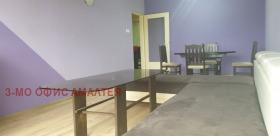 ������� 3-����� | Imot.bg � ����� ������ 5
