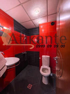 ������� ���������� | Imot.bg � ����� ������ 11