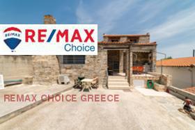 Продажба на имоти в Кавала, Гърция — страница 7 - изображение 9 