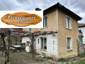 Продажба на имоти в гр. Трявна, област Габрово — страница 5 - изображение 3 