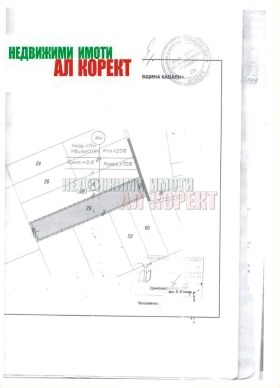 ������� ������ | Imot.bg � ����� ������ 3