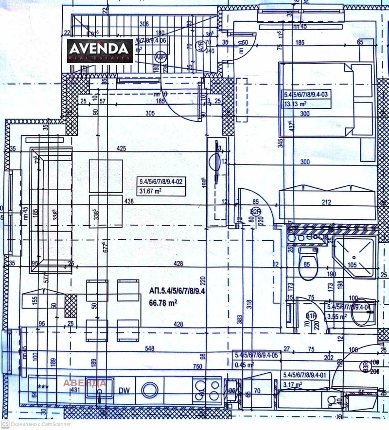 Продава 2-СТАЕН, гр. София, Овча купел, снимка 13 - Aпартаменти - 48800534