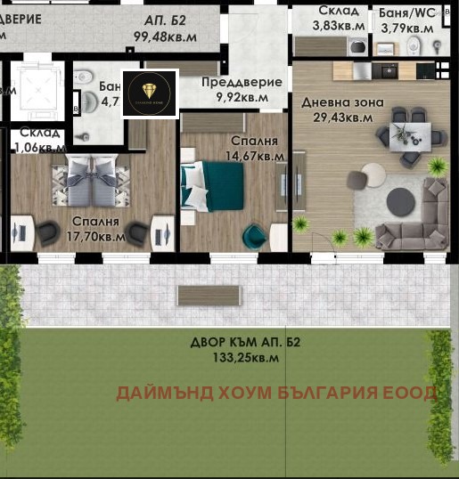 Продава 3-СТАЕН, гр. Пловдив, Коматевско шосе, снимка 2 - Апартаменти - 53096067