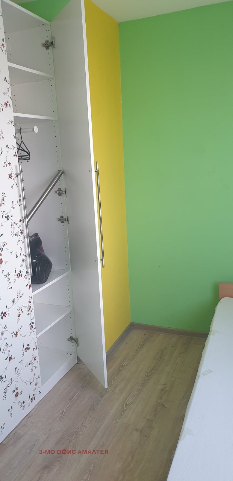 Продава 3-СТАЕН, гр. София, Люлин 2, снимка 11 - Апартаменти - 55146604