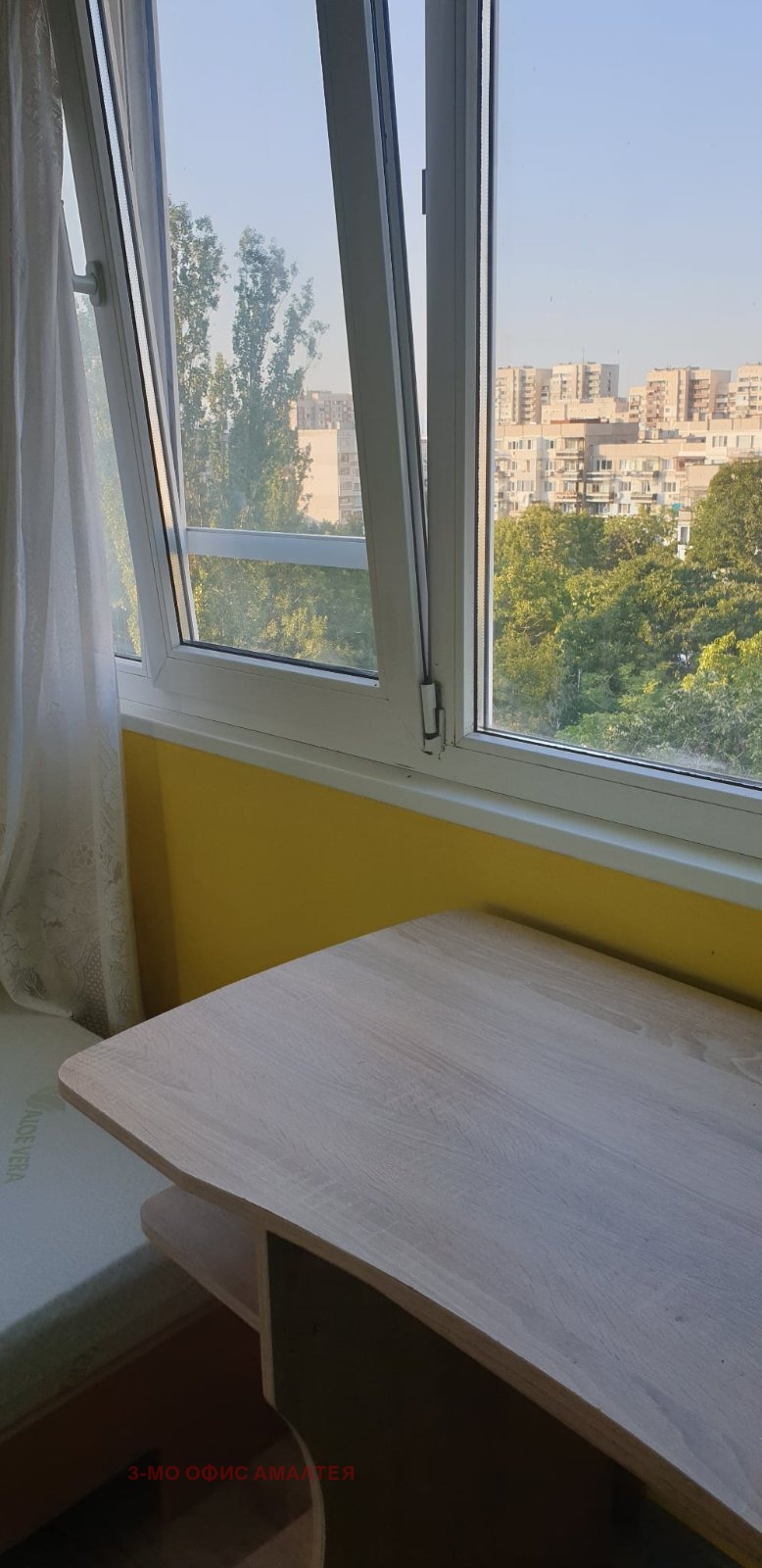 Продава 3-СТАЕН, гр. София, Люлин 2, снимка 12 - Апартаменти - 55146604