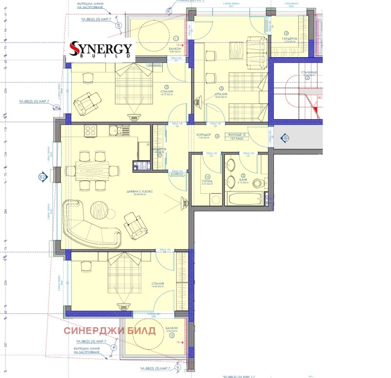 For Sale  3 bedroom Sofia , Manastirski livadi , 158 sq.m | 96230805 - image [3]