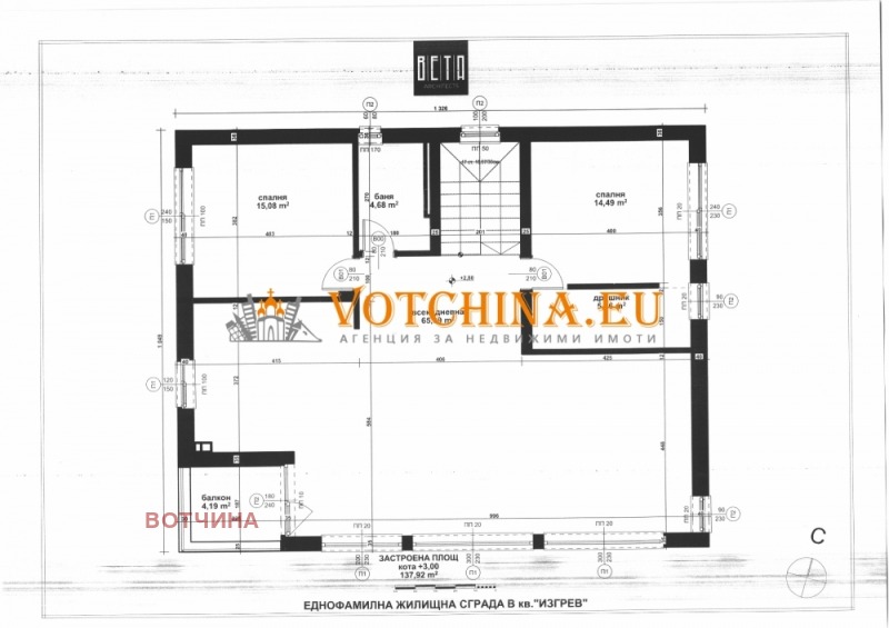 For Sale  House Varna , Izgrev , 250 sq.m | 70681119 - image [6]