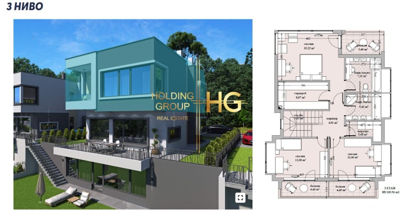 Til salg  Hus Varna , m-t Zelenika , 277 kvm | 92938032 - billede [5]