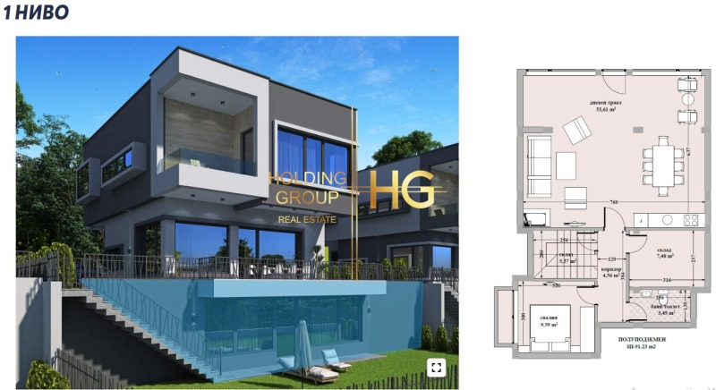 Til salg  Hus Varna , m-t Zelenika , 277 kvm | 92938032 - billede [3]