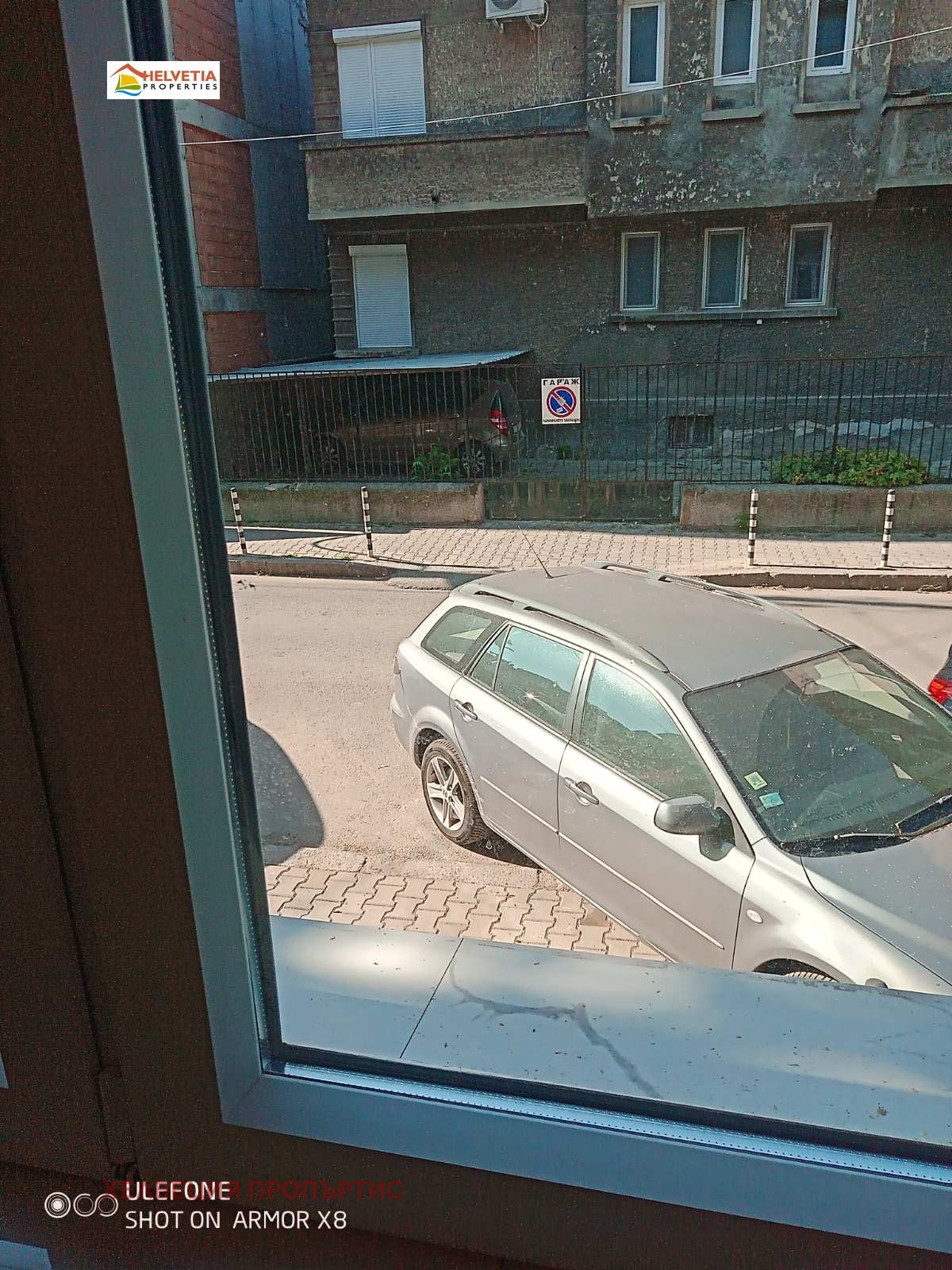 Продава 3-СТАЕН, гр. София, Яворов, снимка 10 - Апартаменти - 53652206