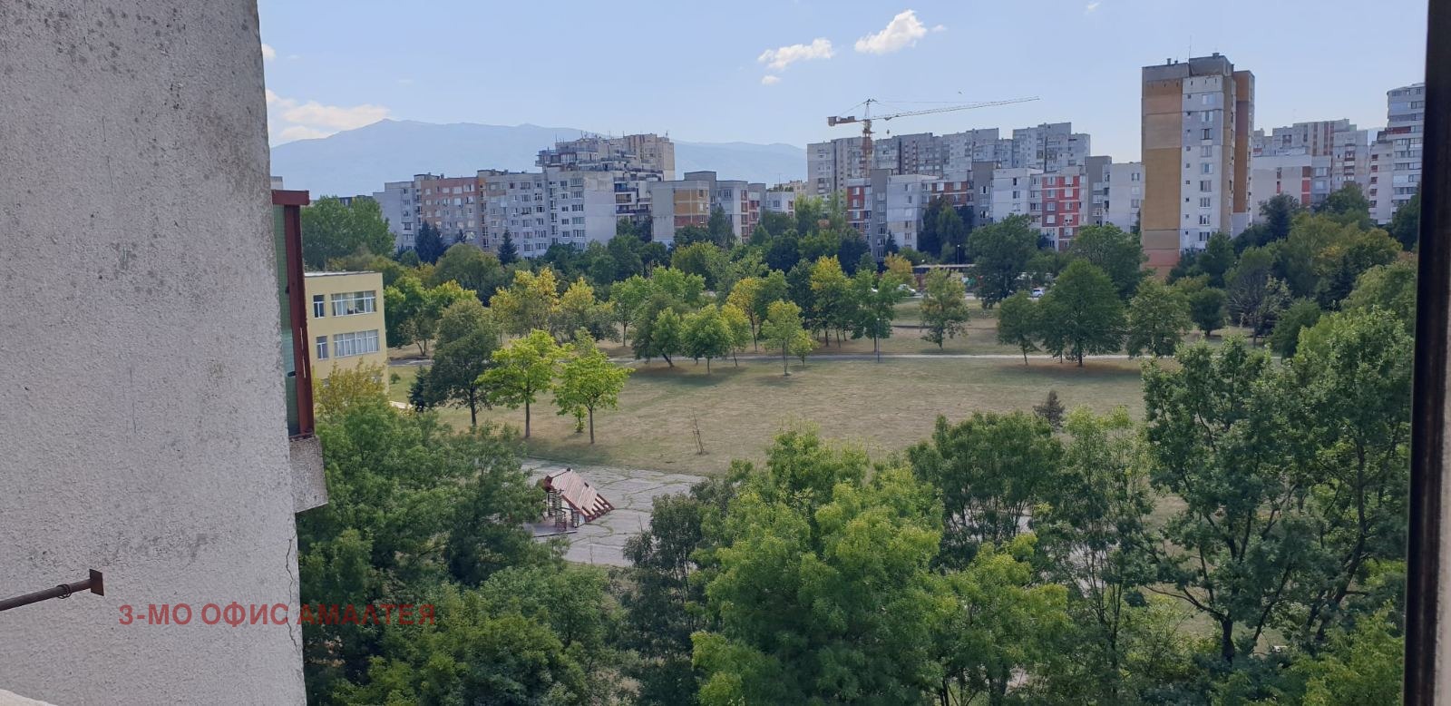 Продава 3-СТАЕН, гр. София, Люлин 2