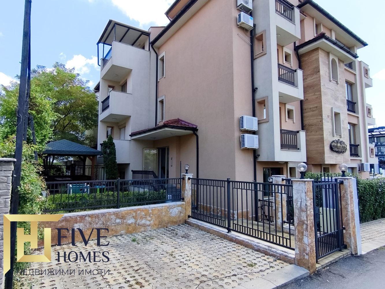 Продава 3-СТАЕН, гр. Свети Влас, област Бургас, снимка 17 - Апартаменти - 55566892
