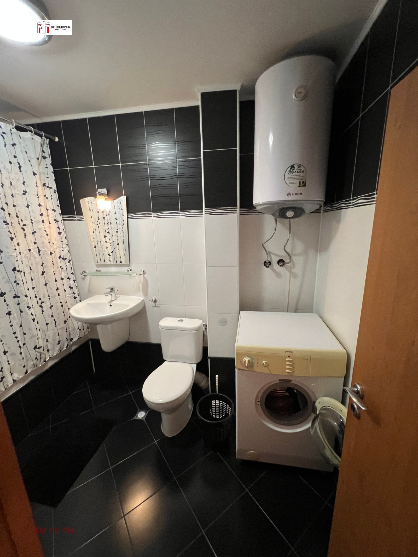 Продава 3-СТАЕН, гр. Пловдив, Кючук Париж, снимка 15 - Апартаменти - 56001688