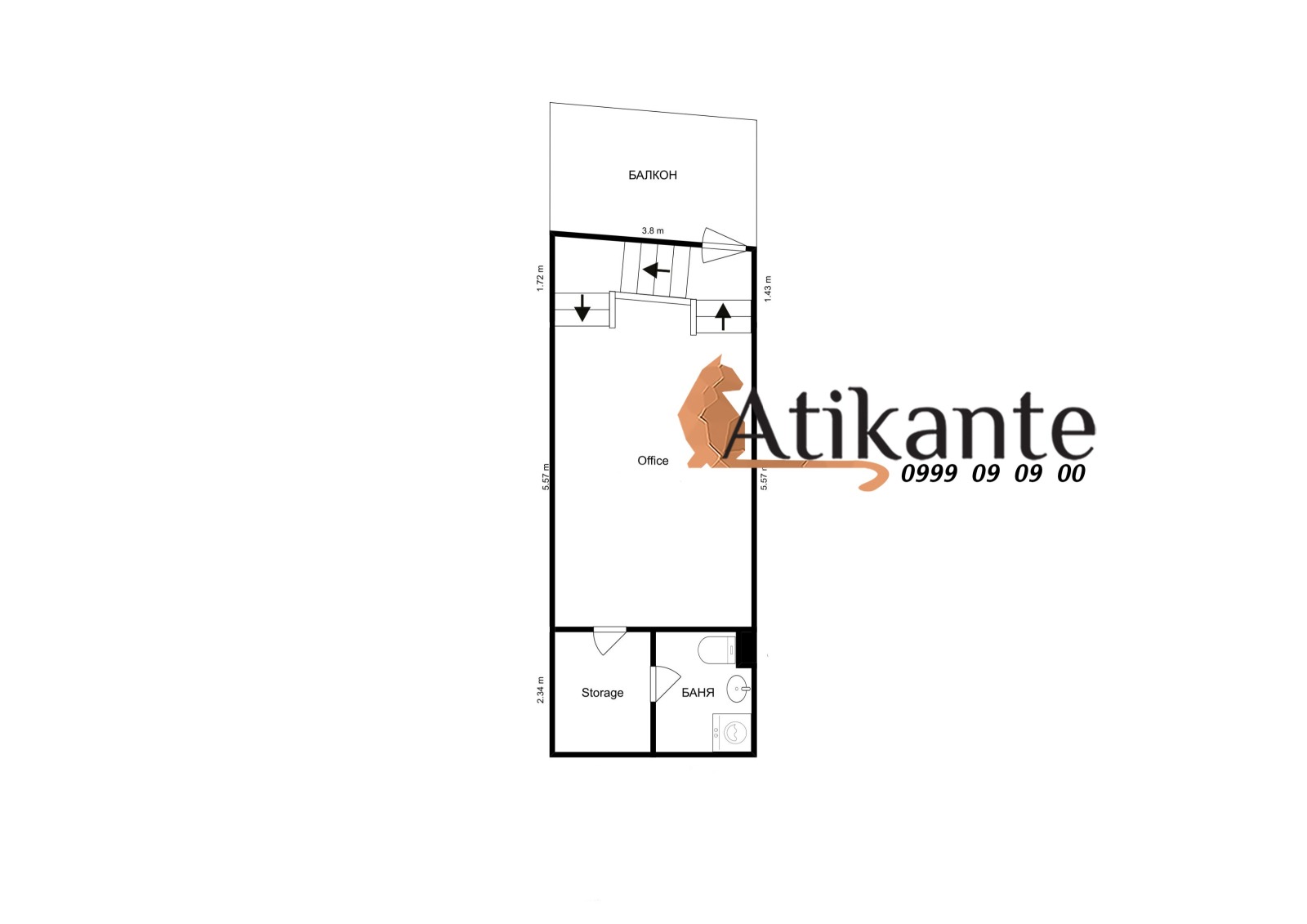 Продава МНОГОСТАЕН, гр. София, Овча купел, снимка 16 - Апартаменти - 54798193
