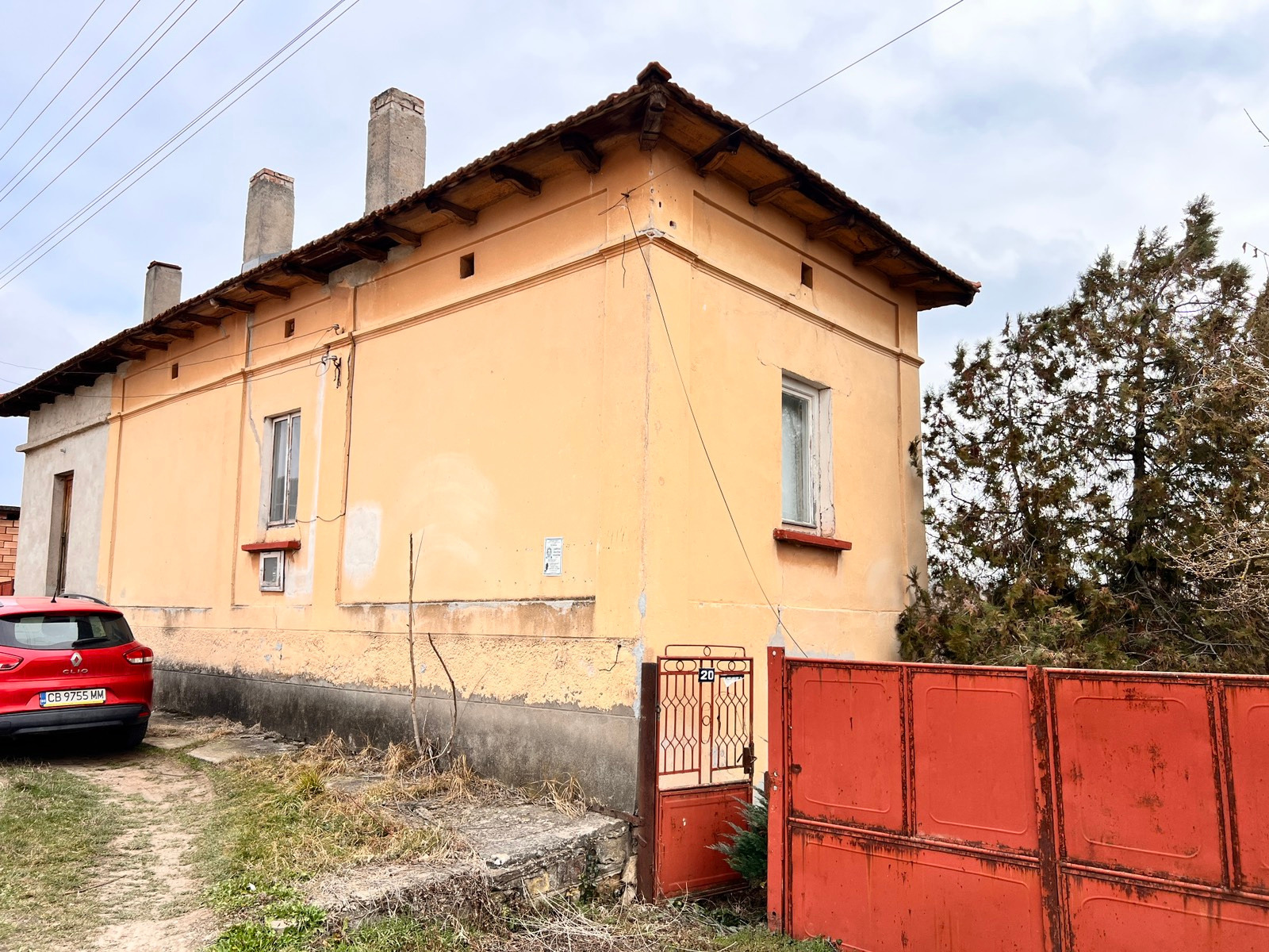 Продава КЪЩА, с. Тодоричене, област Ловеч