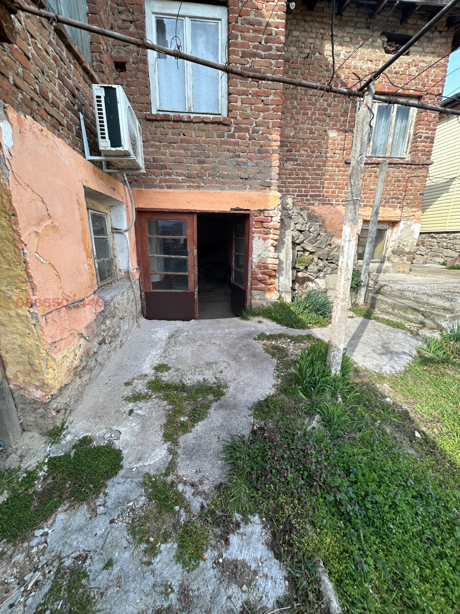 Продава КЪЩА, гр. Ветрен, област Пазарджик, снимка 4 - Къщи - 53926148